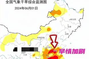 新利18手机客户端平台